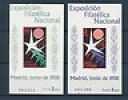  A1780 Spain Expo 1958 The 2 Good Sheets Very Fine MNH Value $110 