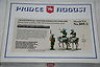  Sprince August on Parade Toy Soldier Mould Set No 809 2 Boxed 