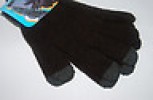  Coffee Winter Warm Magic Touch Screen Knit Gloves Mitten for Smartphone Tablet 