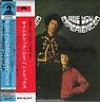  Jimi Hendrix Are You Experienced Japan Mini LP CD Promo OBI 