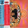  Jimi Hendrix Axis Bold as Love Japan Mini LP CD Promo OBI 