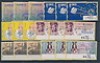  M3114 Spain Postage Label Good Lot of Very Fine MNH Stamps 