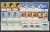  M3112 Spain Postage Label Good Lot of Very Fine MNH Stamps 