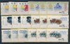  M3109 Spain Postage Label Good Lot of Very Fine MNH Stamps 