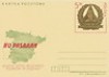  Poland Prepaid Postcard Spain Map Liberation 