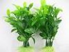  2 Pcs 10cm Two Tone Aquarium Plastic Plants Ornament Fish Decor EC88081 