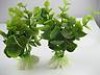  2 Pcs 10cm Two Tone Aquarium Plastic Plants Ornament Fish Decor EC88087 