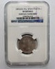  1893 93 PGL Spain Peseta NGC XF Details 