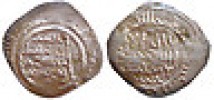  Lucernae Nice Madinat Fez Caliphate AR Dirham Hisam II 