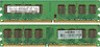  2X HP 377726 888 Memoria DIMM 1GB DDR2 667MHz PC2 5300U Desktop DC7700 