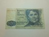  Billete 500 PTAS 1979 Rosalia de Castro 