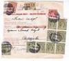  Kingdom of Serbs Croats and Slovenes 1920 Parcel Card Cover Skopje to Sarajevo 