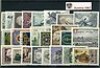  Austria 1967 Complete Year Set MNH 