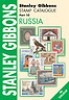  Russia Stanley Gibbons Stamp Catalogue New 