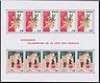  PG9706 Monaco 1981 Europa Nice Sheet VF MNH 