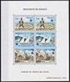  PG9708 Monaco 1979 Nice Sheet Very Fine MNH 