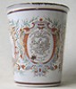  Antique Queen Victoria Diamond Jubilee Enamel Beaker Borough of Derby 1897 