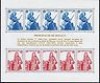  PG9703 Monaco 1985 Europa Nice Sheet VF MNH 