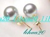  Beautiful 9 10mm Silver Grey South Sea Shell Pearl Gold Filled Stud Earring O32 