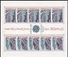  DG9735 Monaco Nice Sheet Europa 1987 Very Fine MNH 