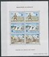  DG9783 Monaco 1979 Europa Good Sheet Very Fine MNH 