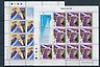  GA14059 Malta 1991 Europa Good Set 2 Sheets Very Fine MNH 