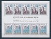  GA14586 Monaco Europa 1977 Good Sheet Very Fine MNH 