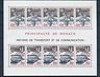  GA14595 Monaco Europa 1988 Good Sheet Very Fine MNH 