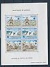  GA14607 Monaco Europa 1979 Good Sheet Very Fine MNH 