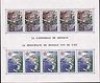  DG9737 Monaco Nice Sheet Europa 1978 VF MNH CV 35€ 