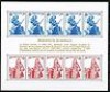  DG9138 Monaco Nice Sheet Europa 1985 VF MNH CV 30€ 