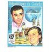  Stamp Gvinea 1993 Chess Unperforated 