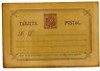  Spain Postcard 5c Laiz 7 Cat 24 E Unused Toned CC231 