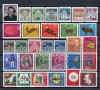  Germany 1966 Complete Year Set MNH 