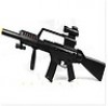  Gun Toy with Sound Luminous Infrared Imitation Guns Assault Rifles 74cm PP GUN1 