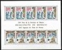  DG9100 Monaco Nice Sheet Europa 1982 VF MNH V 33 6$ 