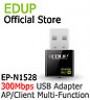  EDUP 2in1 Mini 300M 300Mbps USB WiFi Wireless N LAN Network Adapter 802 11 N G B 