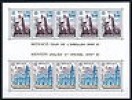  GM169 Monaco 1977 Europa Good Sheet Very Fine MNH 