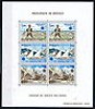  GM150 Monaco 1979 Europa Good Sheet Very Fine MNH 