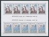  GL6944 Monaco Europa Good Sheet Very Fine MNH 