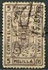  Spain Civil War Nationalist Local Melilla 5c Lilac Galvez 447 Used 