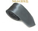  Yangjie Gray Stylish Premium Luxury Quality Slim Tie Narrow Necktie 5cm C29 