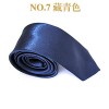  Yangjie Navy Stylish Premium Luxury Quality Slim Tie Narrow Necktie 5cm C22 