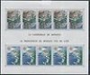  GL7971 Monaco Europa Good Sheet Very Fine MNH 