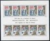  PG9705 Monaco 1982 Europa Nice Sheet VF MNH 