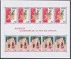  PG9706 Monaco 1981 Europa Nice Sheet VF MNH 