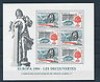  GC10644 Monaco 1994 Nice Very Fine MNH Sheet 