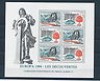  GC10662 Monaco 1994 Nice Very Fine MNH Sheet 