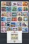  Austria 1981 Complete Year Set MNH 