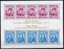  PG9711 Monaco Europa 1975 Nice Sheet Very Fine MNH 